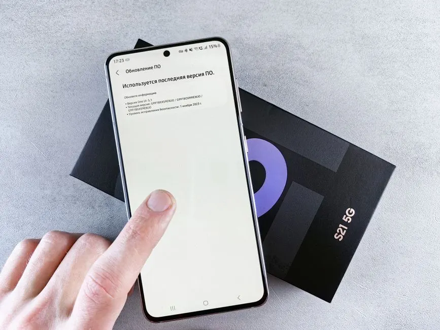 بروزرسانی iOS