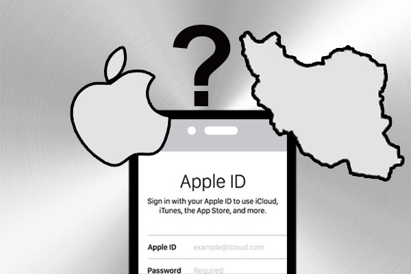 لوگوی اپل، نقشه ایران و صفحه ورود Apple ID